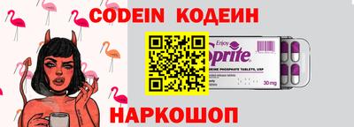 мефедрон VHQ Изобильный
