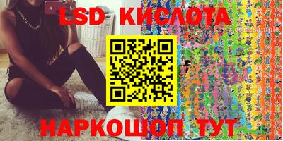 мефедрон VHQ Изобильный