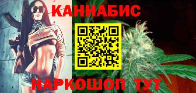 мефедрон VHQ Изобильный