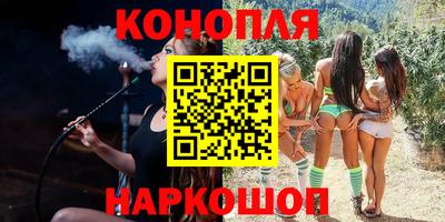мефедрон VHQ Изобильный