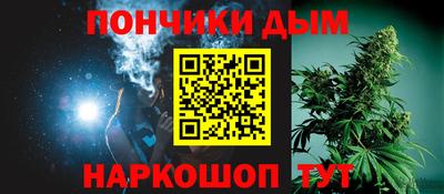 мефедрон VHQ Изобильный