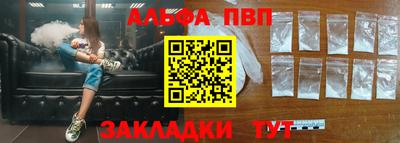мефедрон VHQ Изобильный
