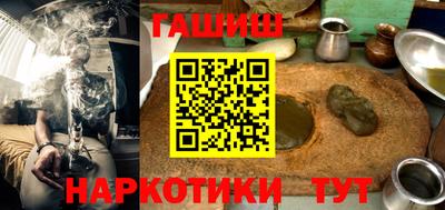 мефедрон VHQ Изобильный