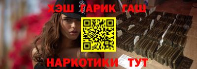 мефедрон VHQ Изобильный